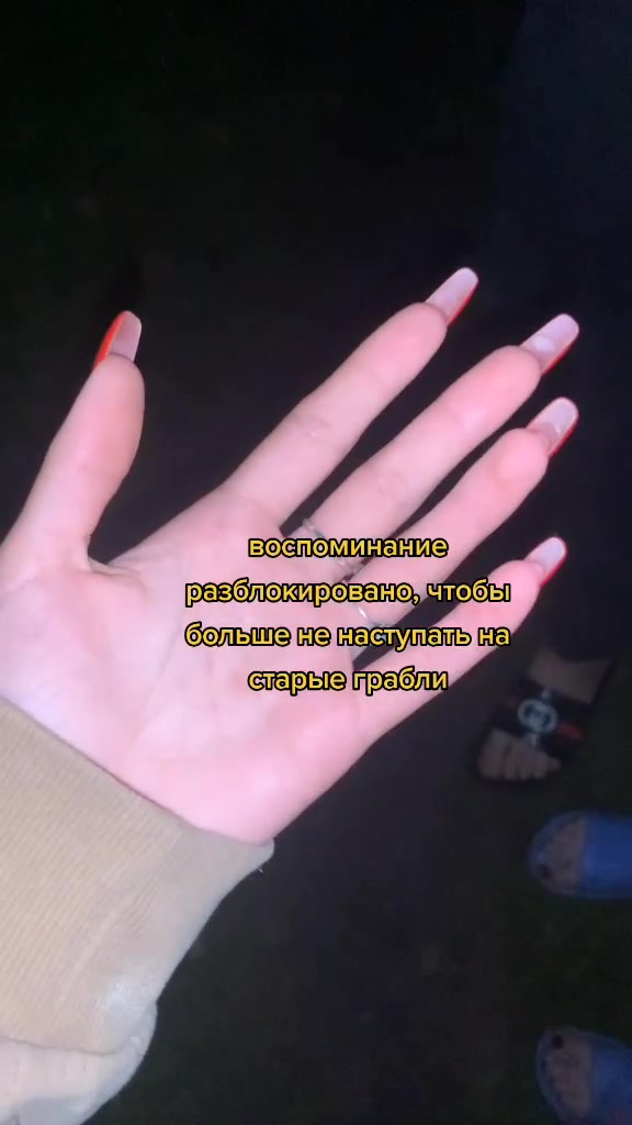 @Элеонора