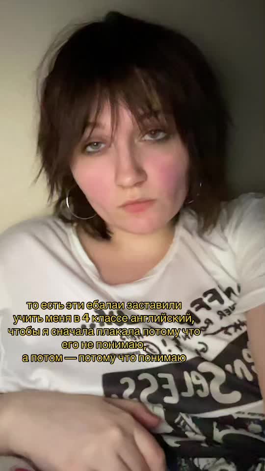 @ana