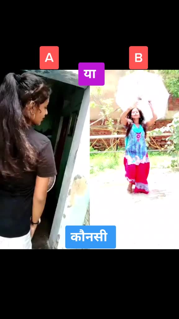 @🥀🦋 Anushka 🦋🥀