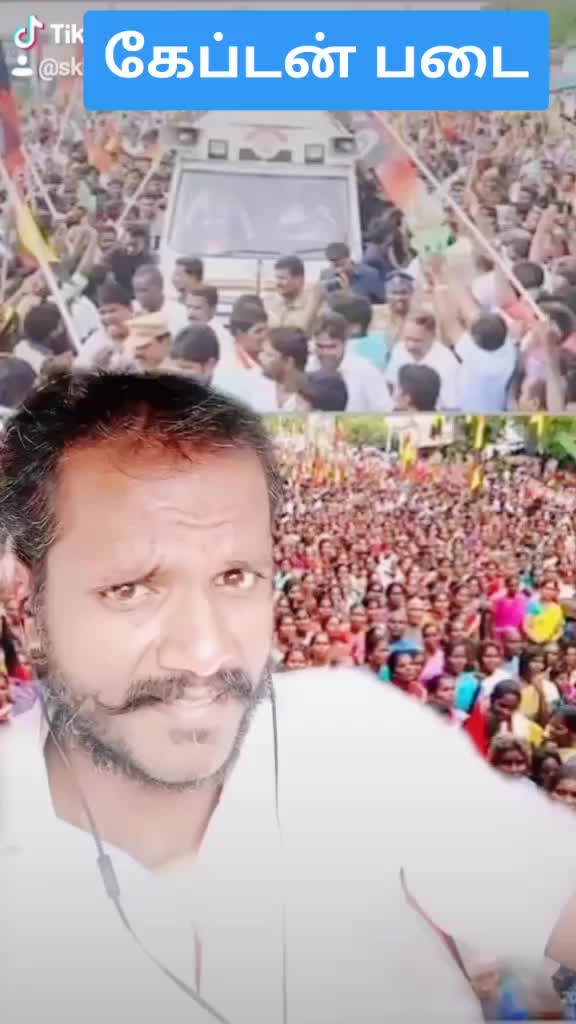 @பரதன் சதீஷ்