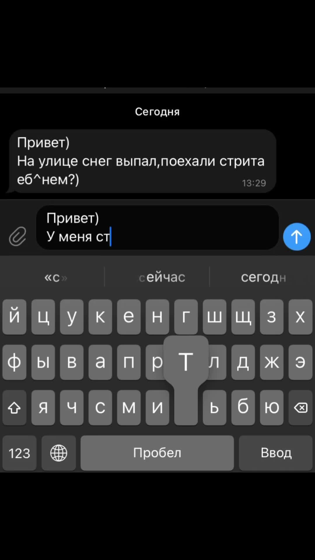 @Дыня 🐈⬛