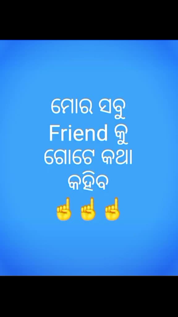 @KUMAR ARYA