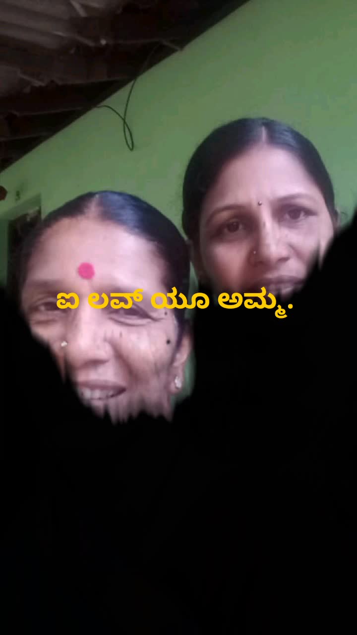 @Vijetha kundapura