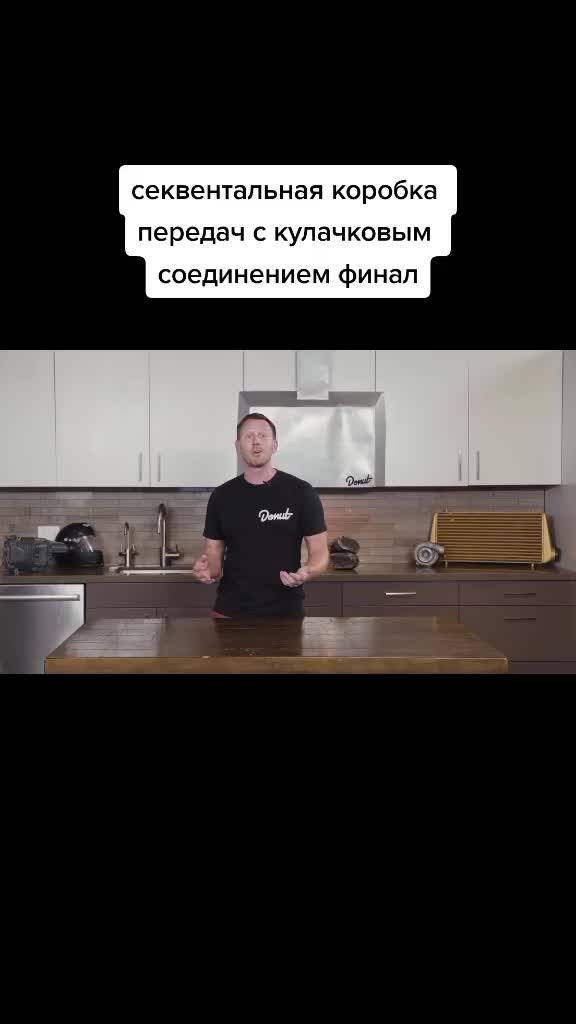 @driftmister