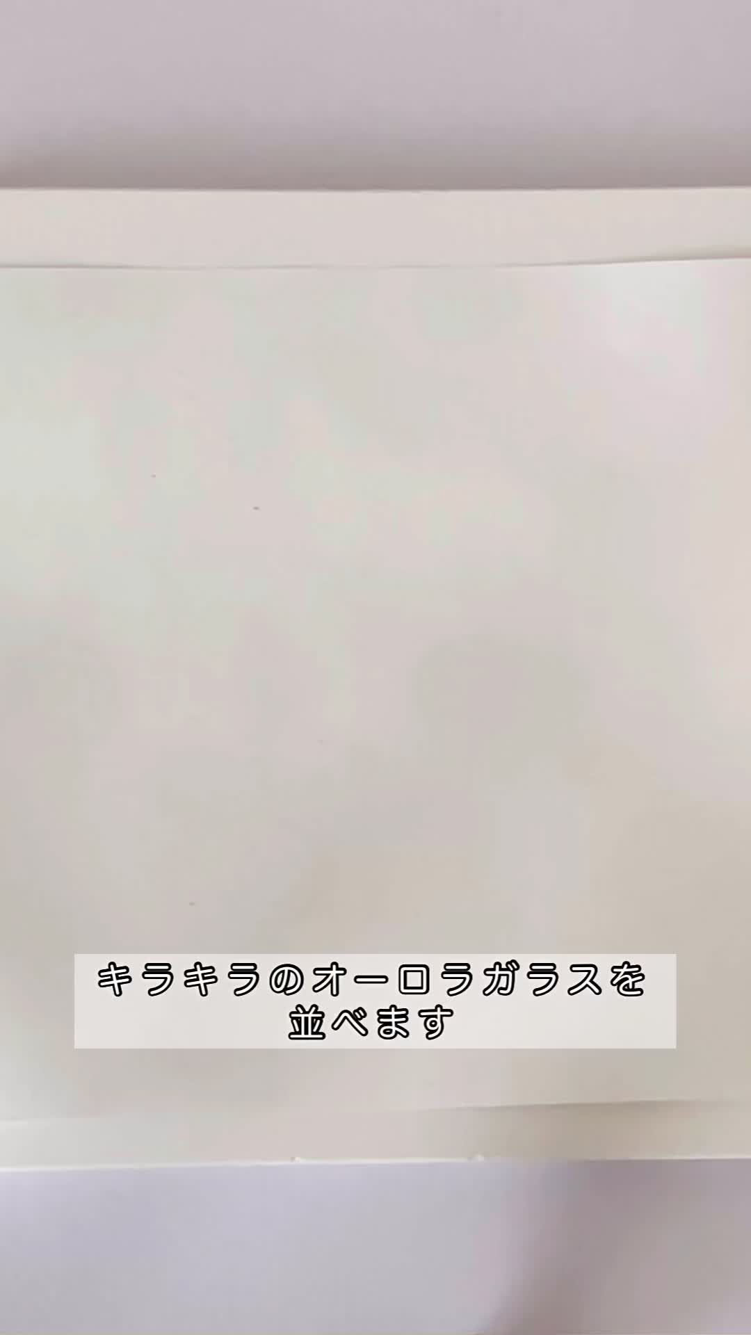 @ガラスアクセサリーMIRA