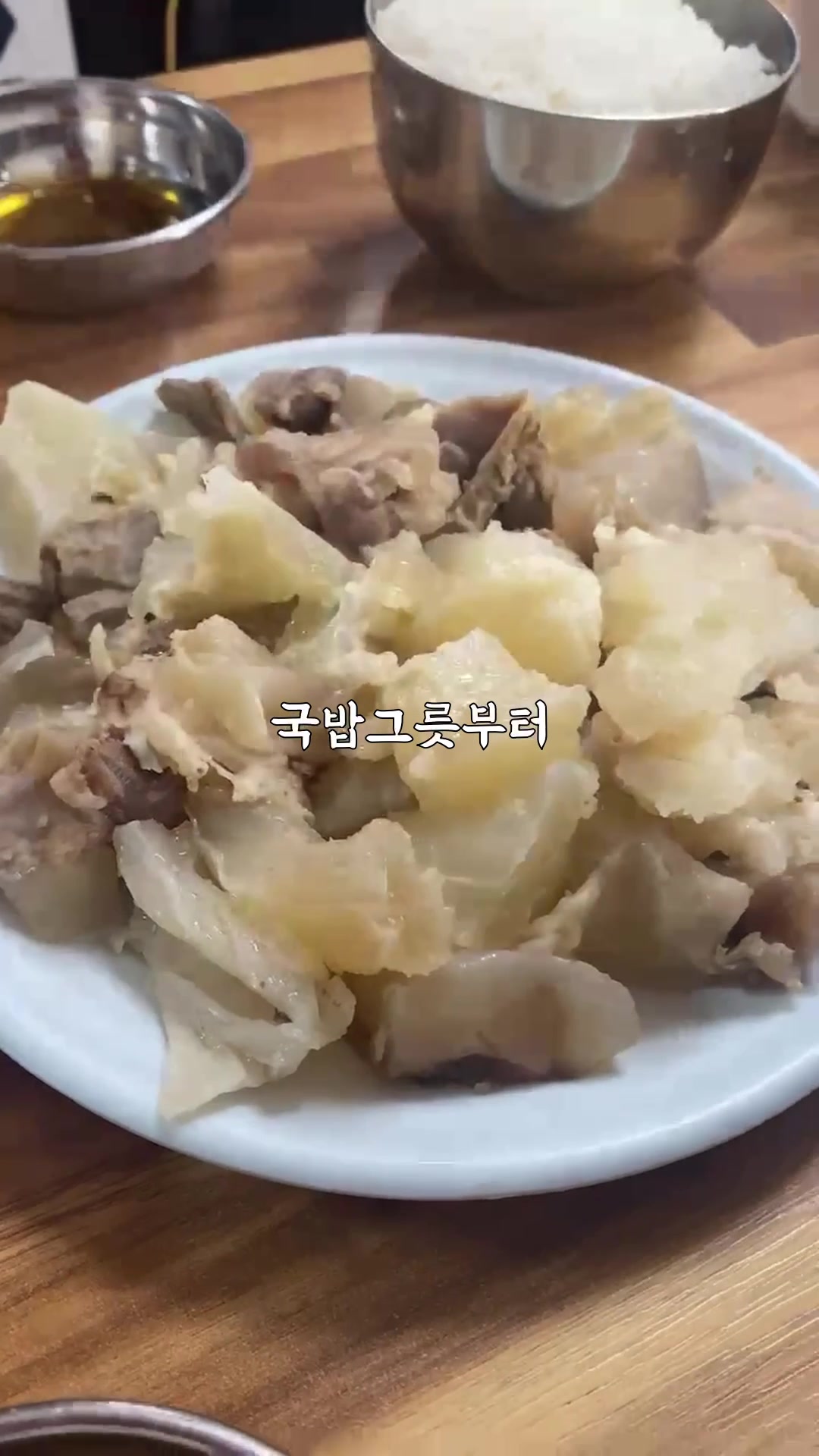 @마싯따
