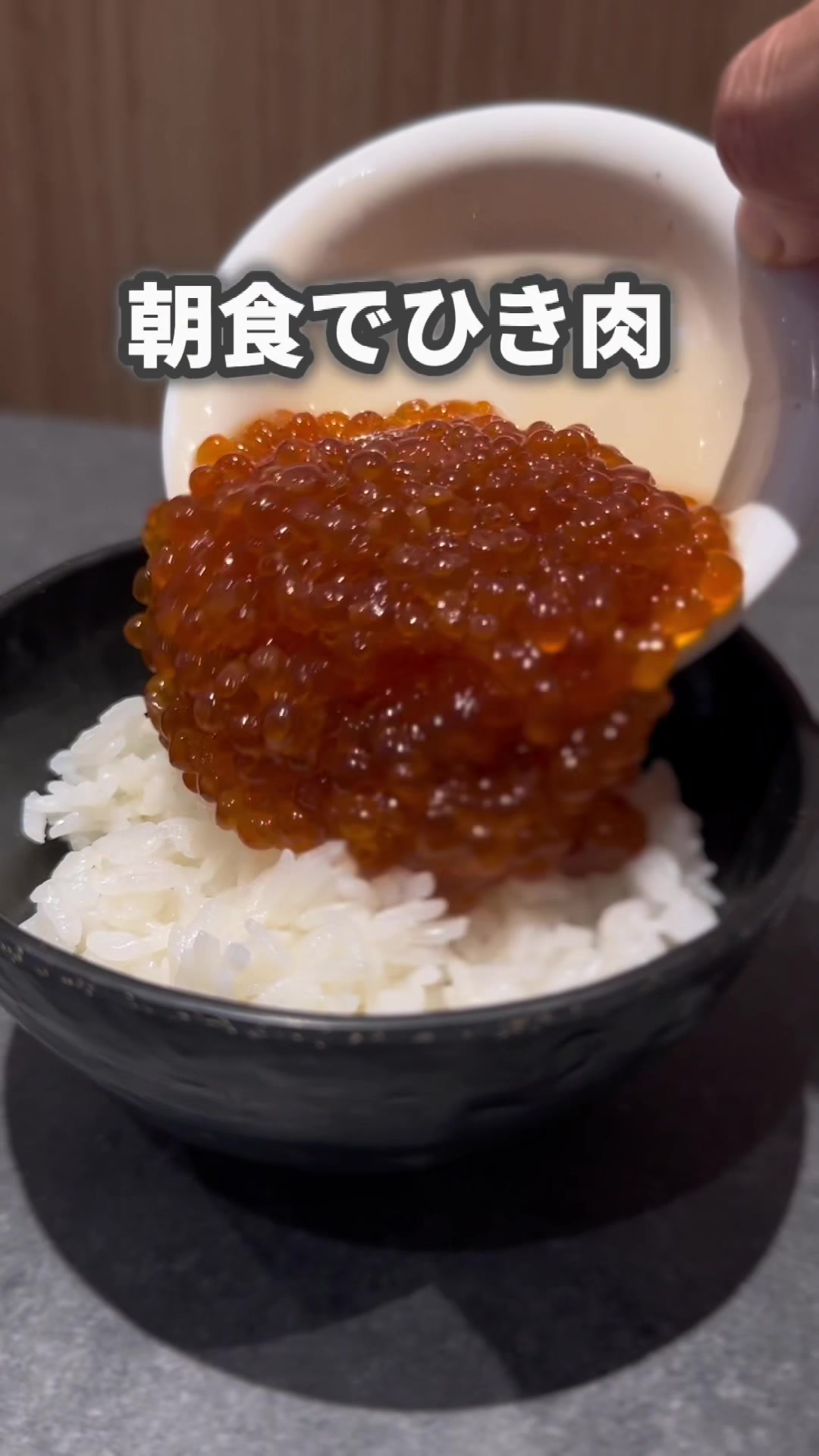 @コクありグルメ / kokuari _gourmet