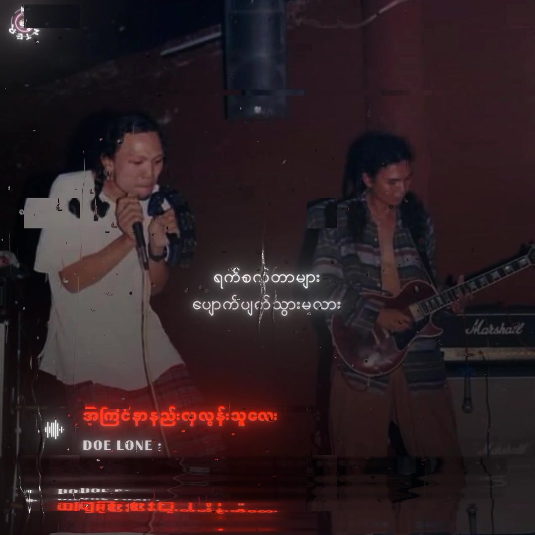 @๐๐๐จ๐ฉ๐๐ ๐๐ค ๐
๐๐๐๐๐