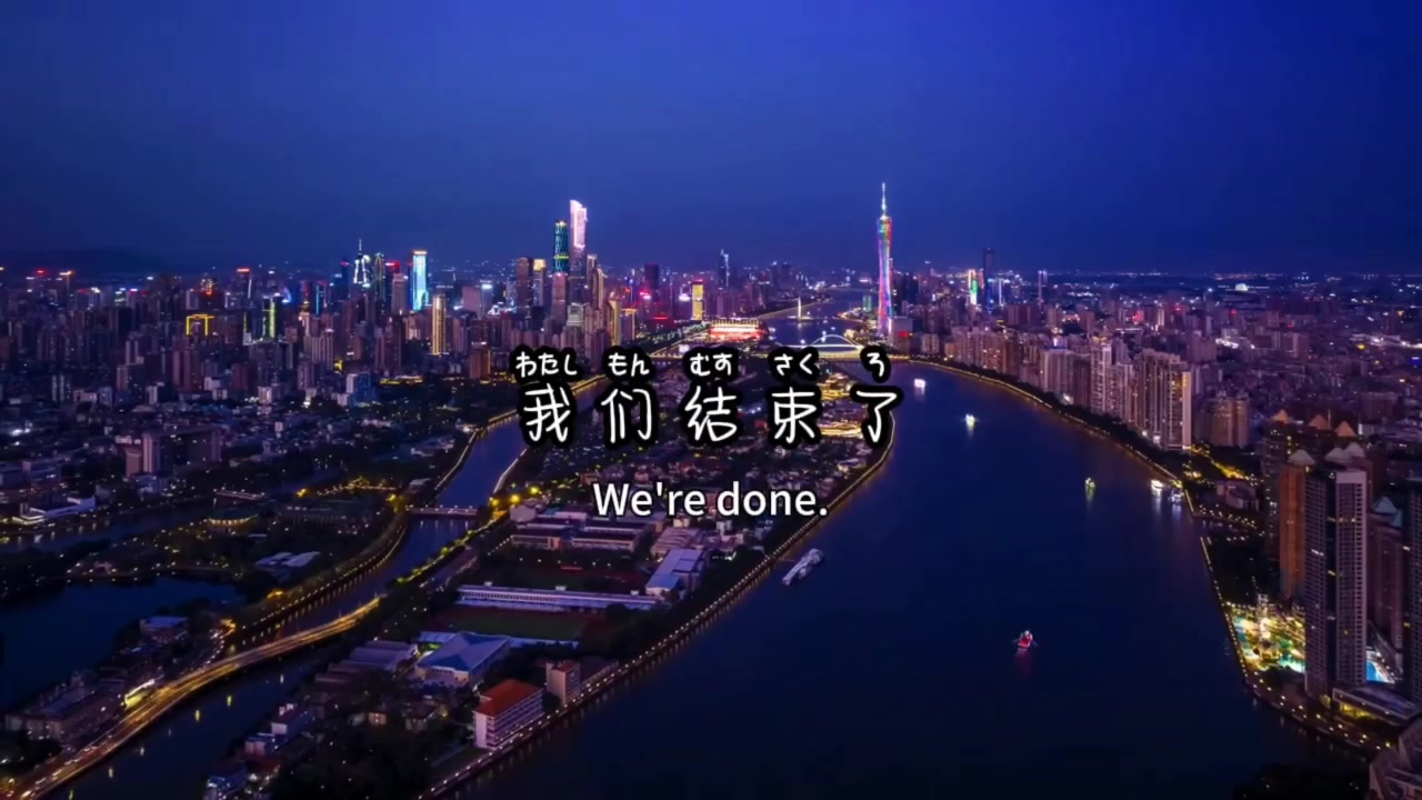 @Emotional copywriting