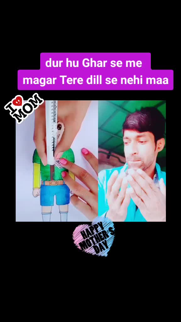 @#team_asikul_06✔️