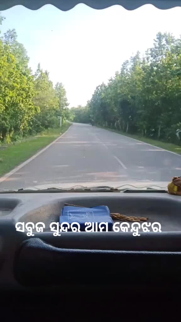 @Dipun Kumar1990