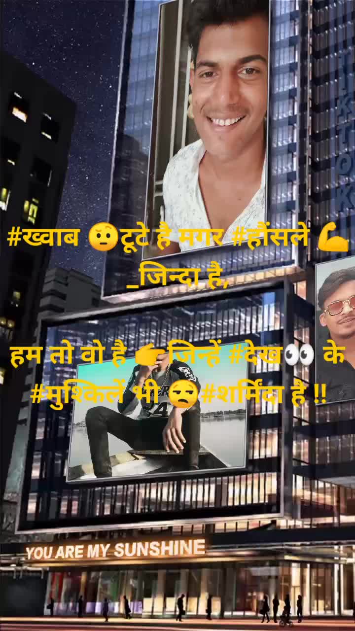 @Monu Badmash