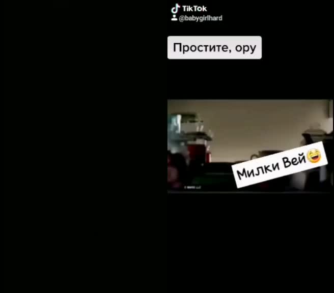 @Даша Кислицына