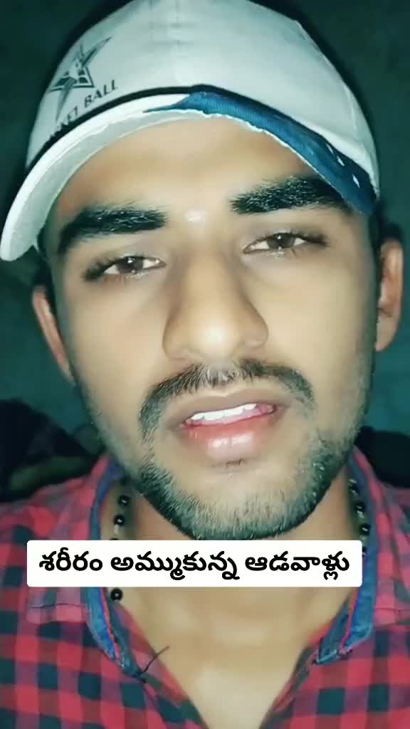 @Satyamuni_Naveen-official