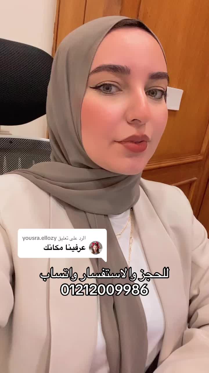 @Dr.mona.awd