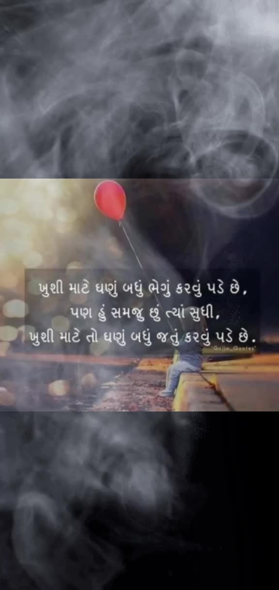 @🙏_jay_mataji_🙏8986