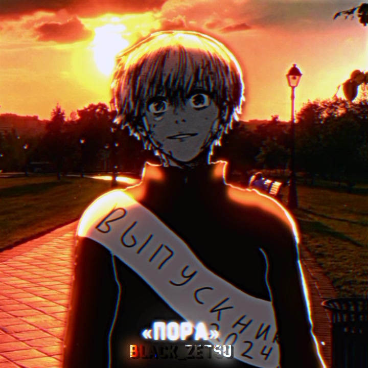 @Зетсу