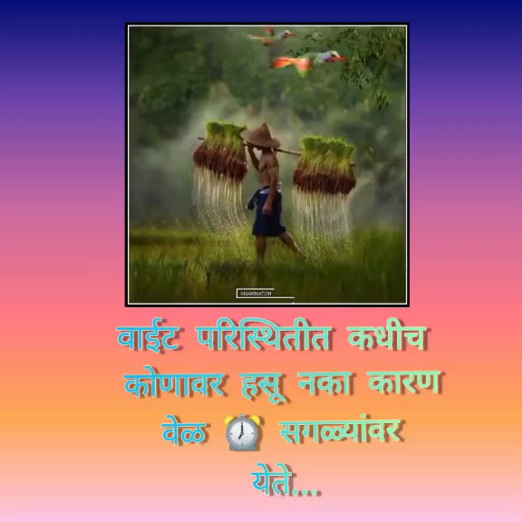 @✨⚡aniruddha⚡✨