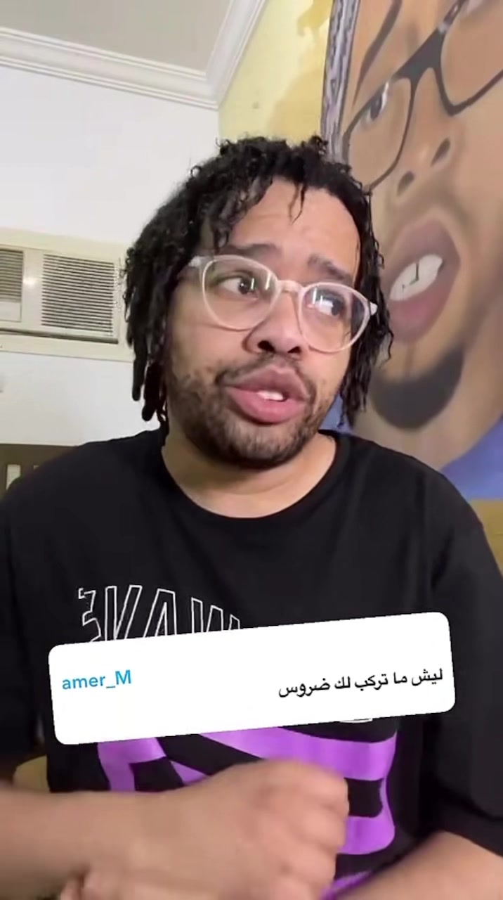 @مهند الجميلي