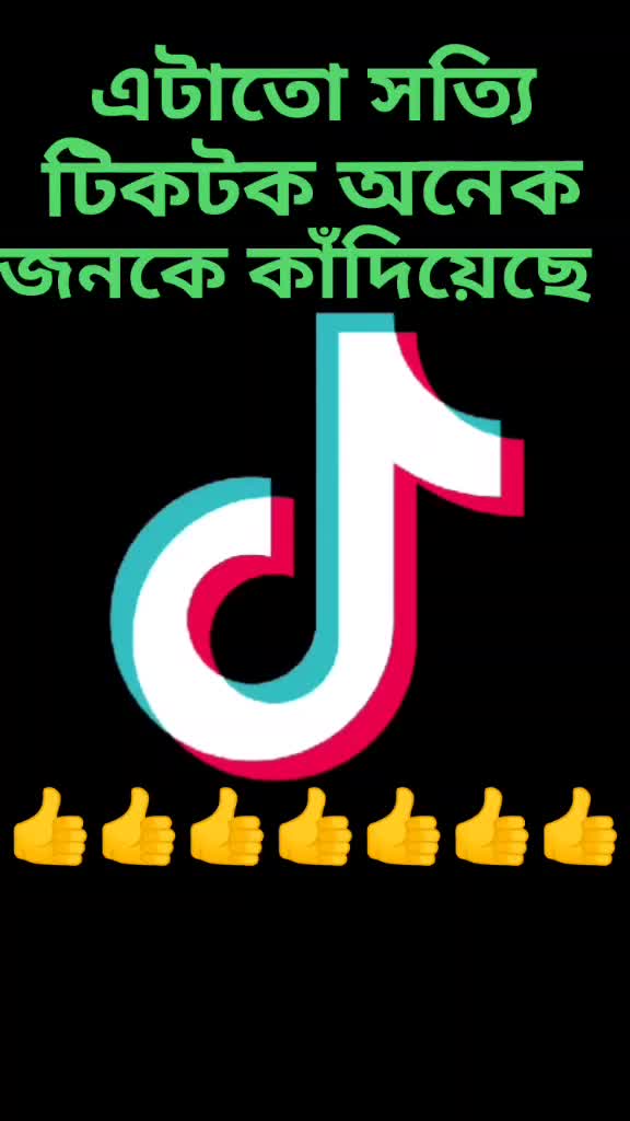 @Minarul Mondal