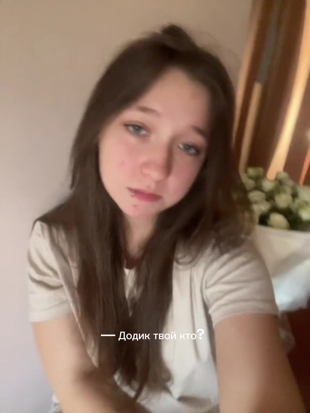 @Julka