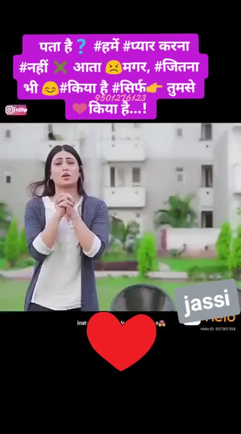 @Jassi Rajput 786