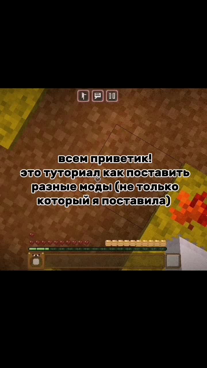 @как же я люблю миньонов
