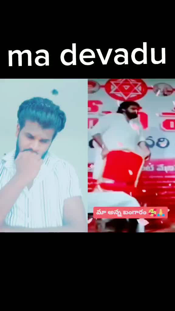 @jai janasena ✊✊✊✊