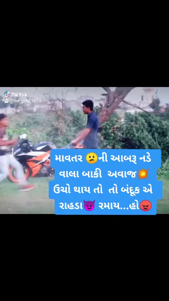 @Divyang_damor