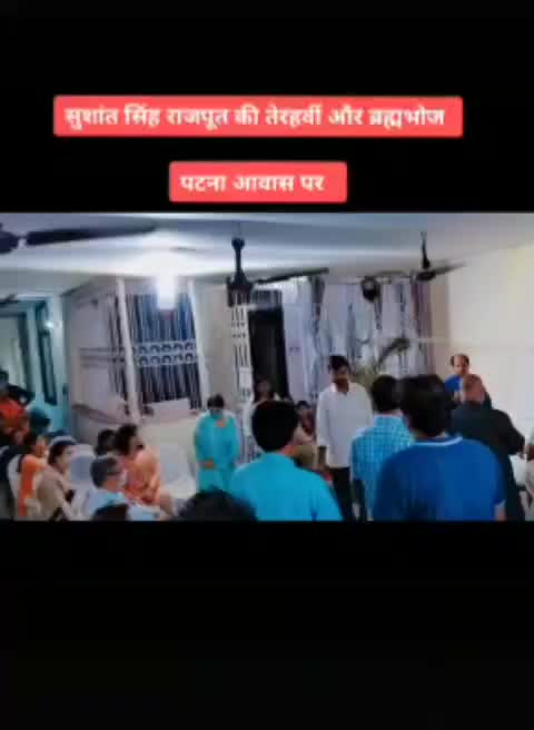 @anjali upadhaya