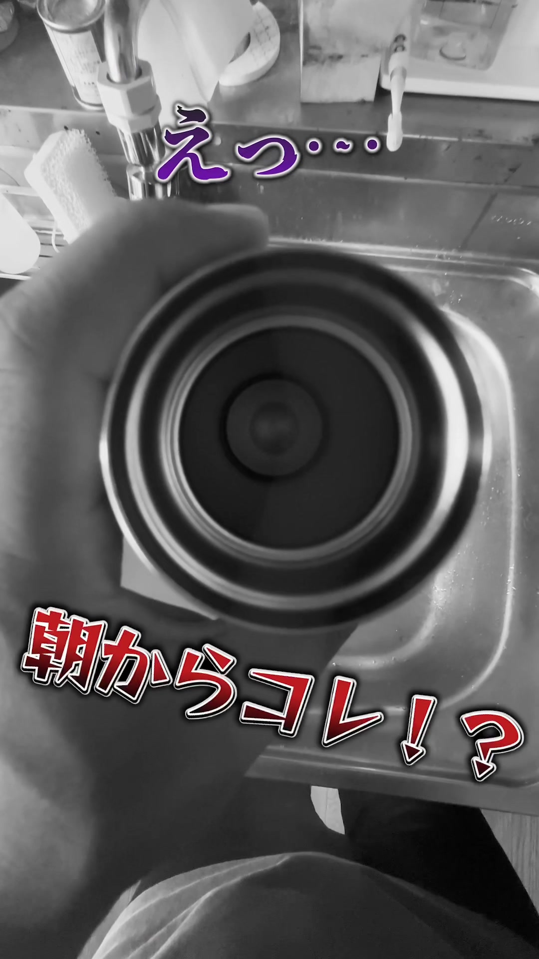 @丹羽久