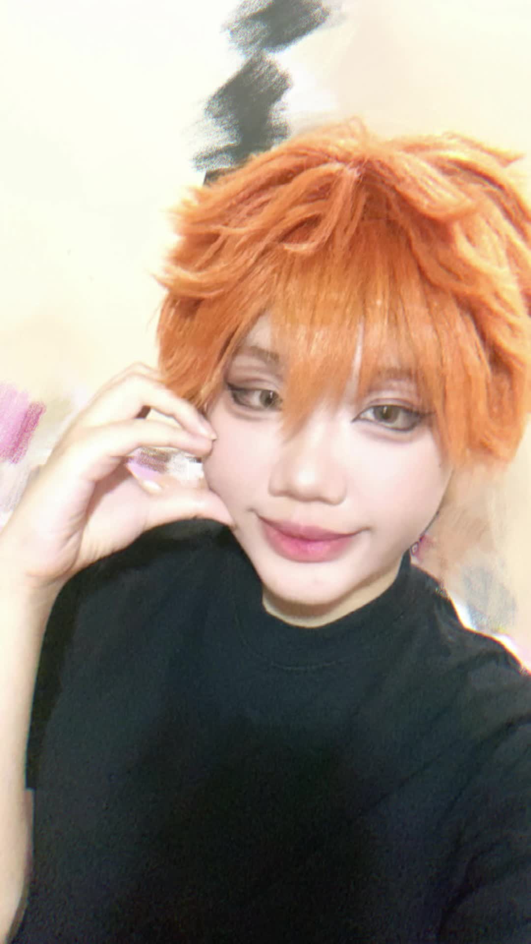 @nào có off Atsuhina đổi tên