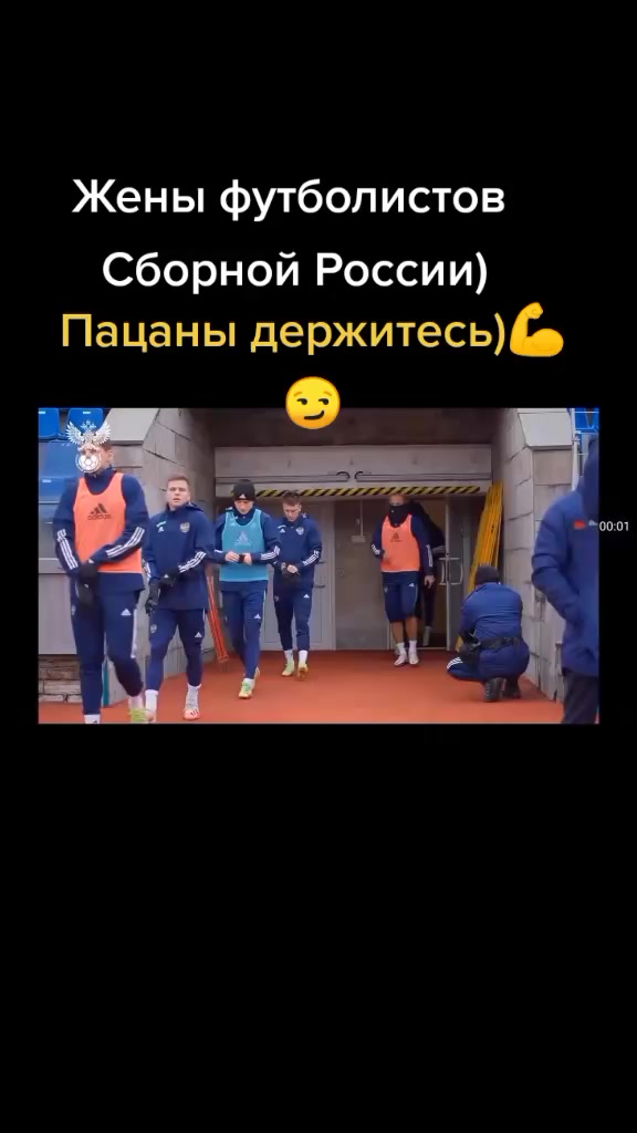 @Fan_Moti_Safonova💚🖤_