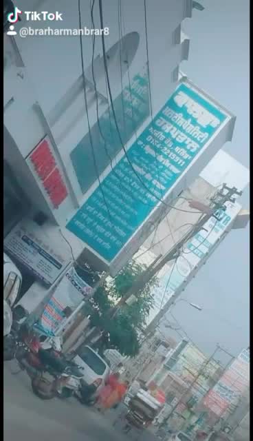 @Brar Harman Brar