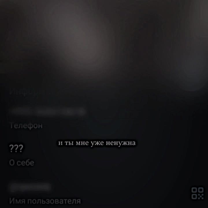 @пон