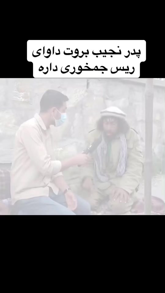 @TikTok Watani