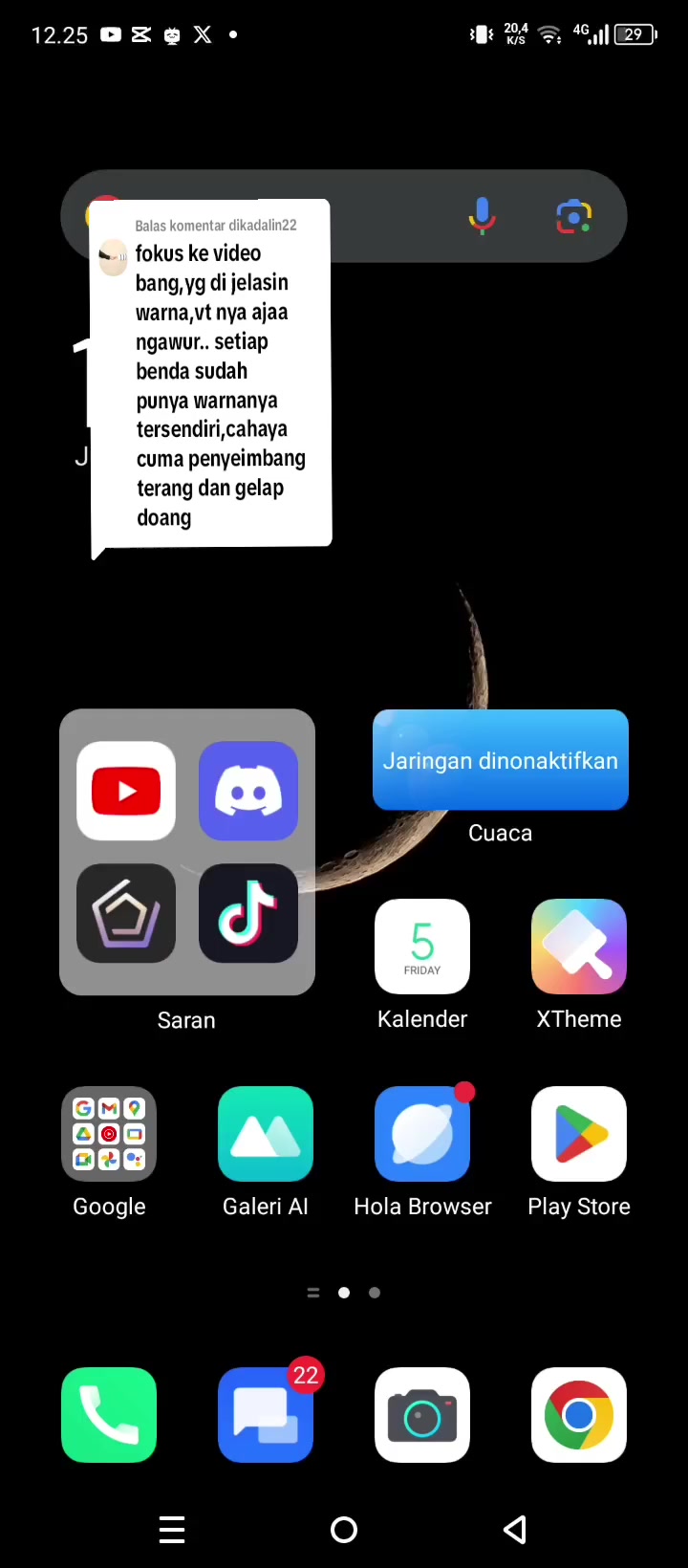 @doge 「samurai」