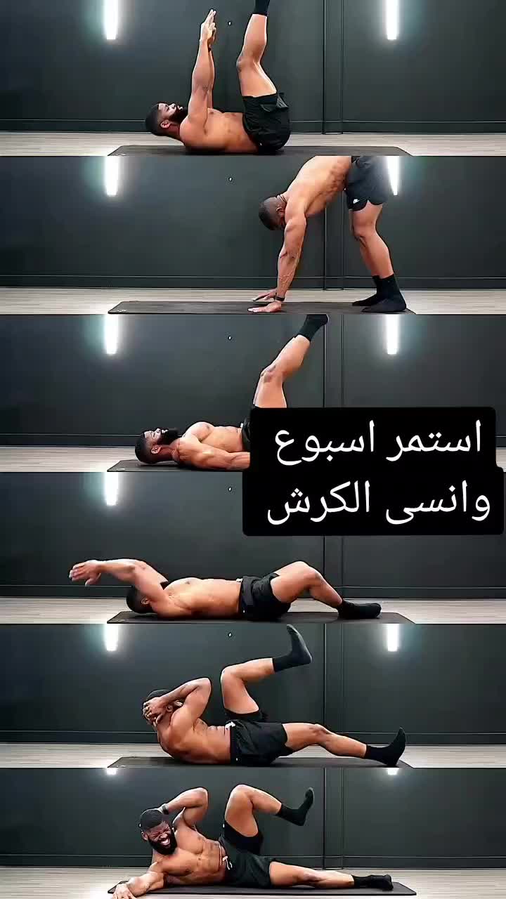 @الكابتن حيدر جابر