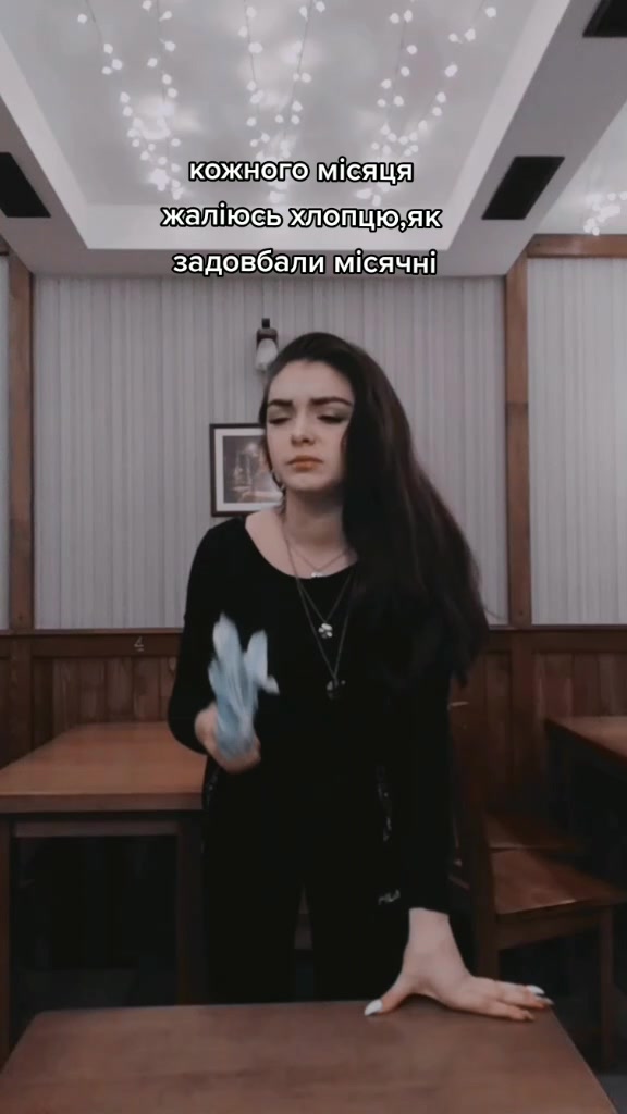 @Катя Боротюк🐍