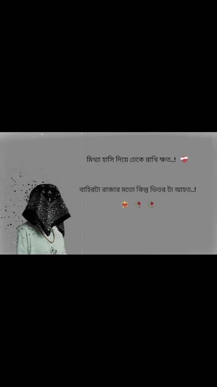 @Masud_Rana✅✅