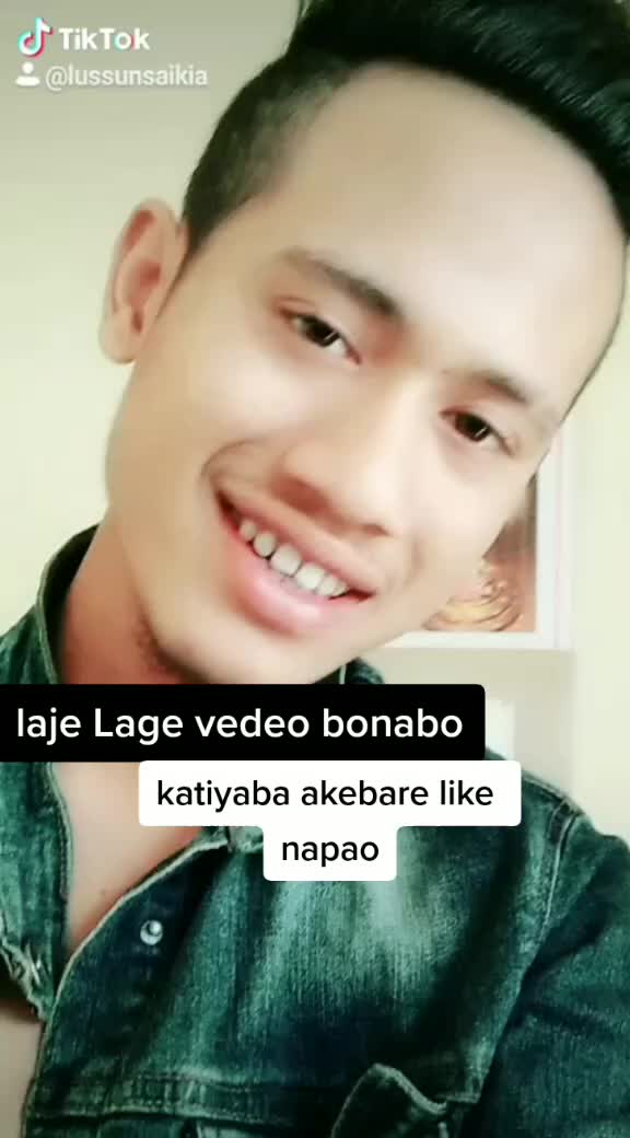 @🔥আহোম লৰা🔥