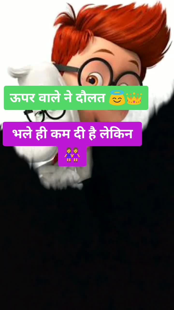 @👑Ruchi👑
