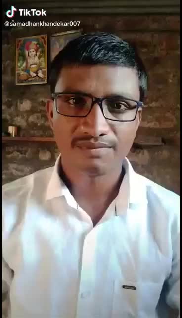 @ज्ञानेश्वर जमरे
