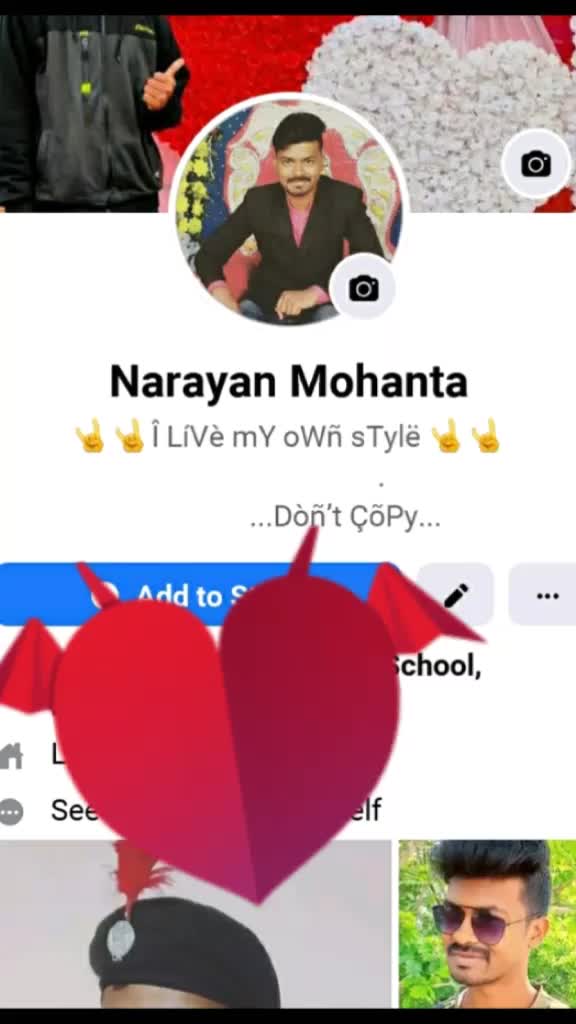 @Narayan Mohanta