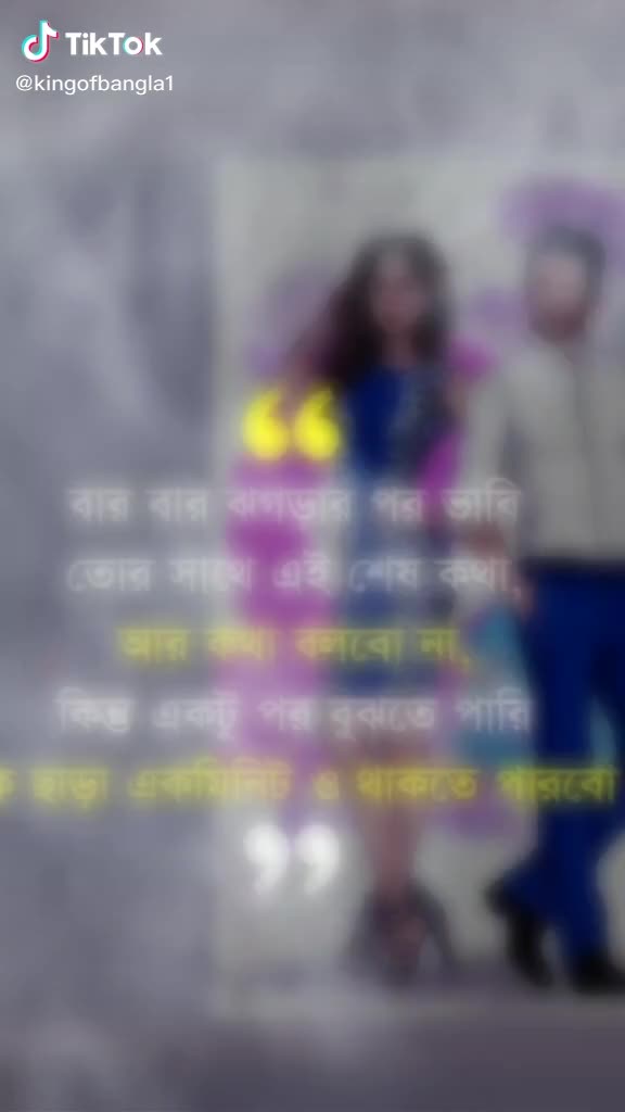 @Md Amanat