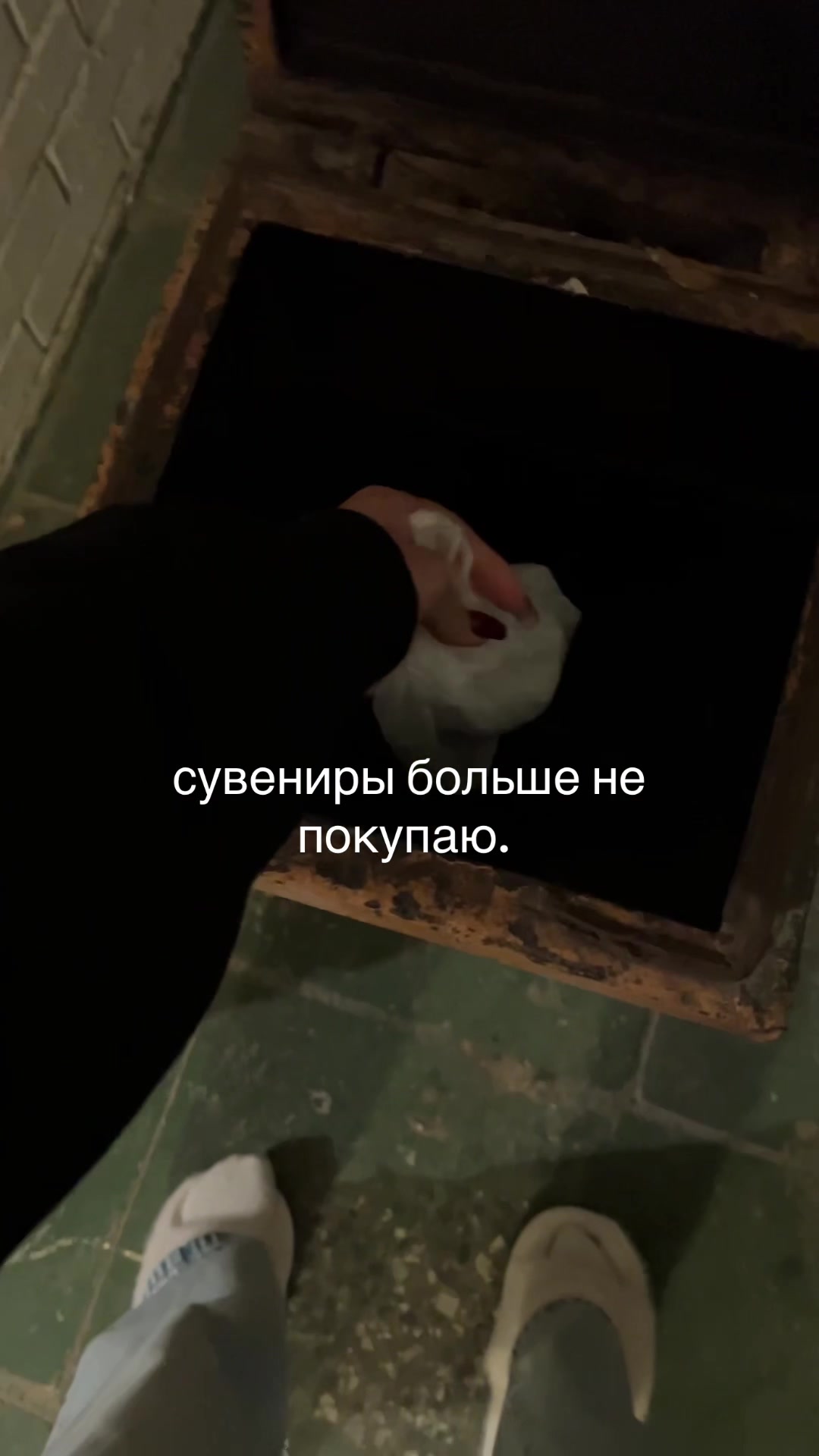 @mariandruss