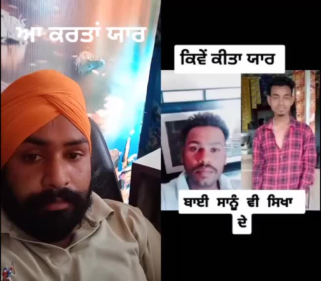 @Preet Singh