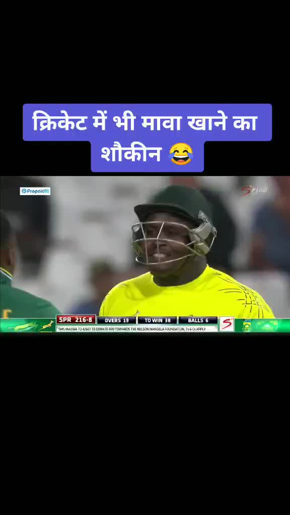 @nitin rajput