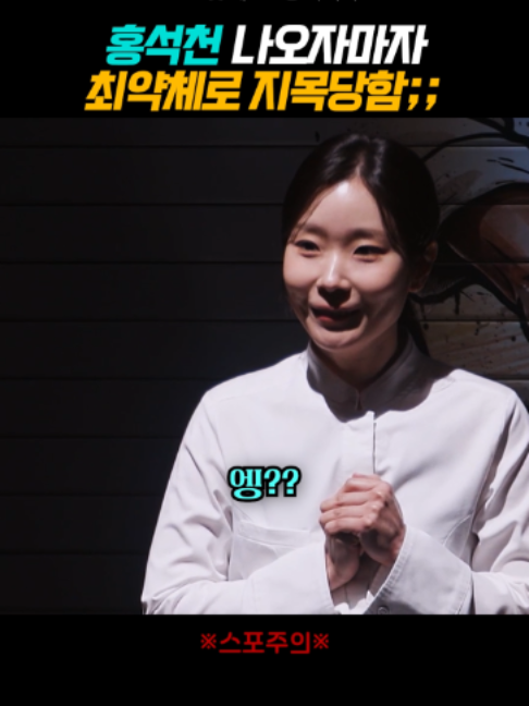 @샾잉 #ing