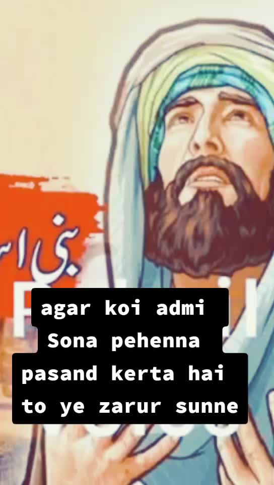 @Aliza khan.(reshma)